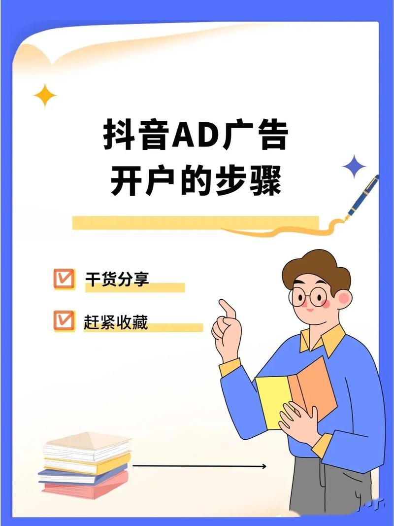 小红书、抖音、快手自助登录，快速点赞，你的选择？