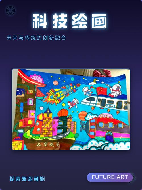 广州互信科技,深度挖掘,精准竞争,技术创新的未来!