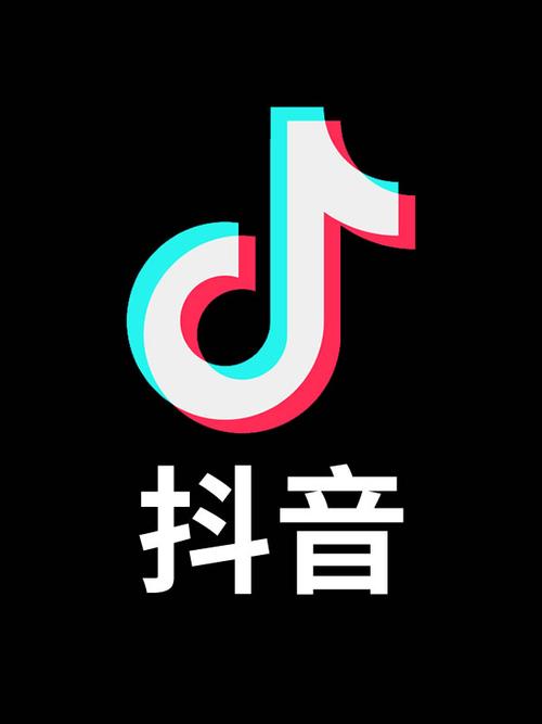 抖音免费版，开启你的创作新篇章