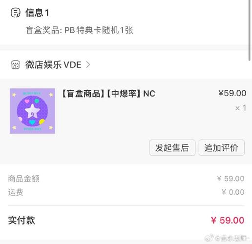 快手赞秒到账，低价业务卡 unrevealed，成为用户的重要资源！