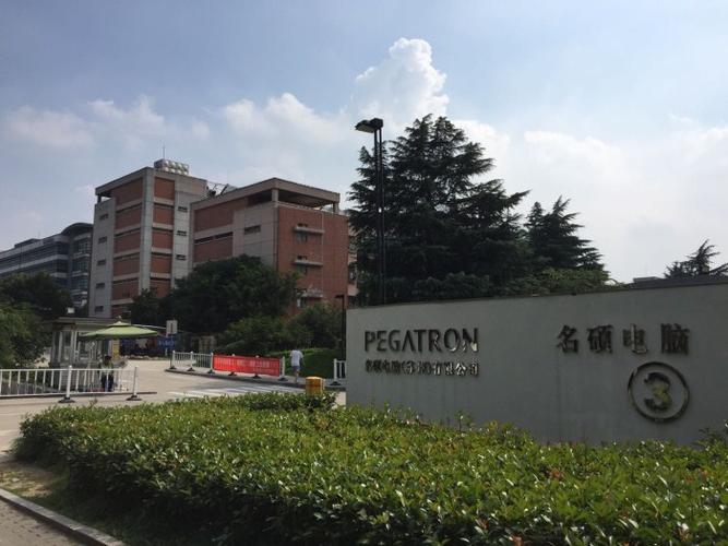 苏州名硕电脑编程培训学校推荐