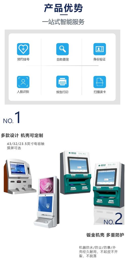 卡盟自助作为一个新兴的自助式服务领域,吸引了大量用户的关注和关注。如果你正在寻找一种能够快速上万用户,让您的用户数翻倍的自助式服务,那么卡盟自助可能是你的不二之选