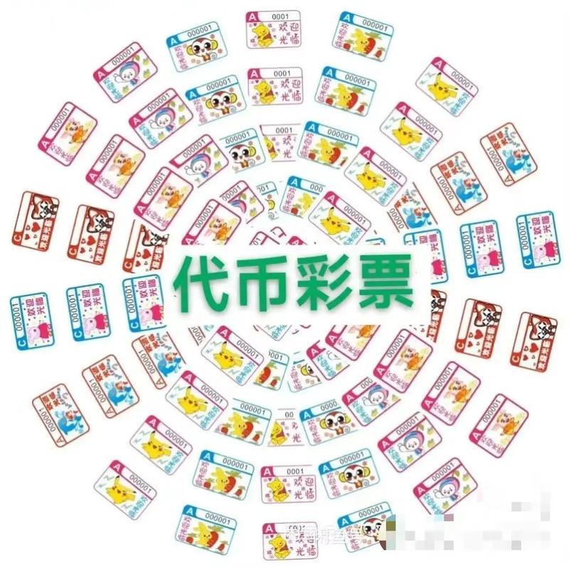 如何快速找到抖音代币低价格作品,指南与教学
