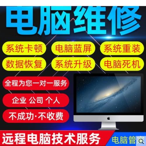 重装系统对电脑有什么影响？