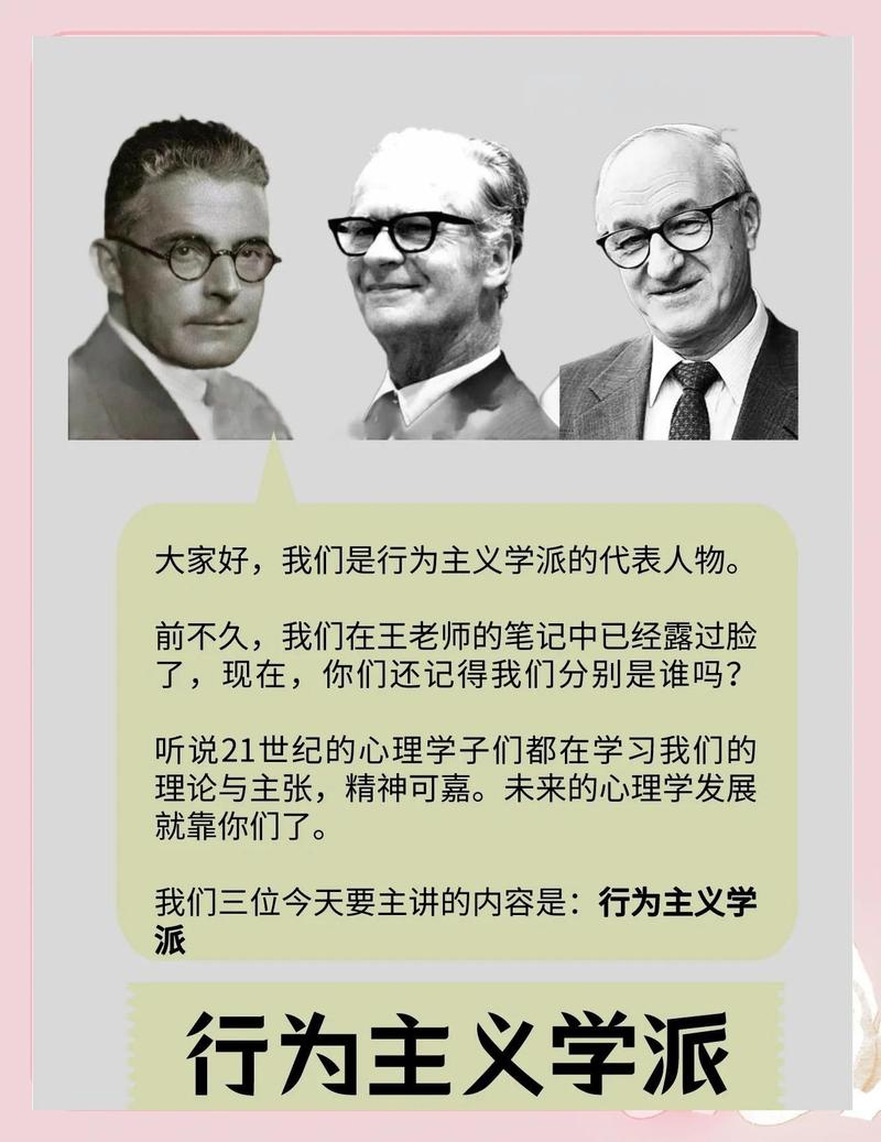 刷屏,一个用户行为学的指南