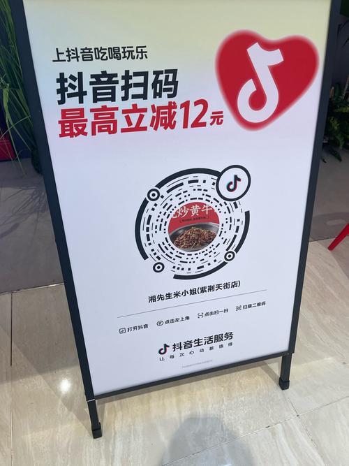 产品介绍，抖音上卖.3元1赞免费自助下单平台