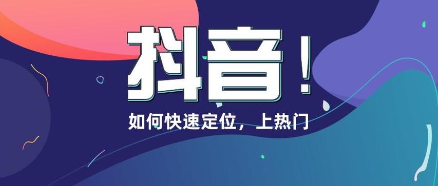 如何让深圳休闲会所快速在线涨粉?这1个网络推广小技巧你知道吗?