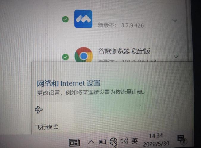 面对电脑无法上网、桌面不显示图标的问题,您可以按照以下步骤进行 troubleshooting和解决