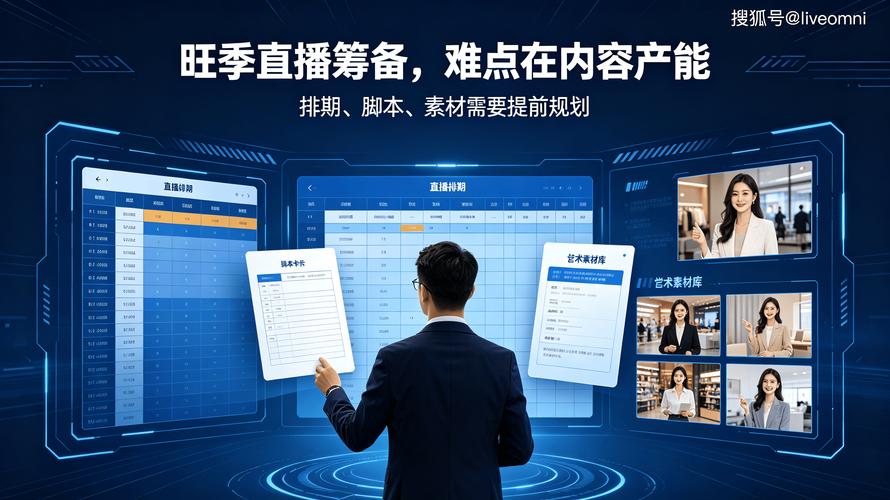 短视频平台刷赞刷播放的关键点，如何提升内容曝光与点击率