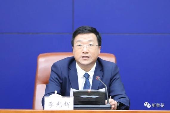 莱芜,营销型网站建设的机遇与策略