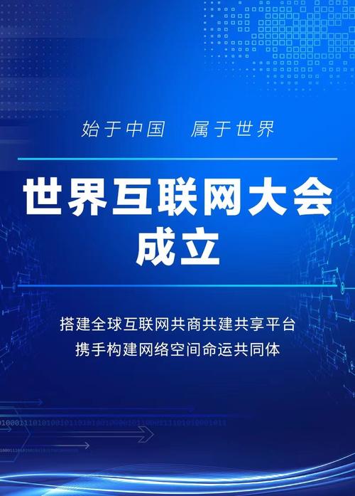 合肥网站建设电话指南，让网络世界充满期待