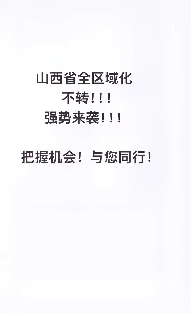 抖音自动双击量代刷,轻松上万的代薪机会