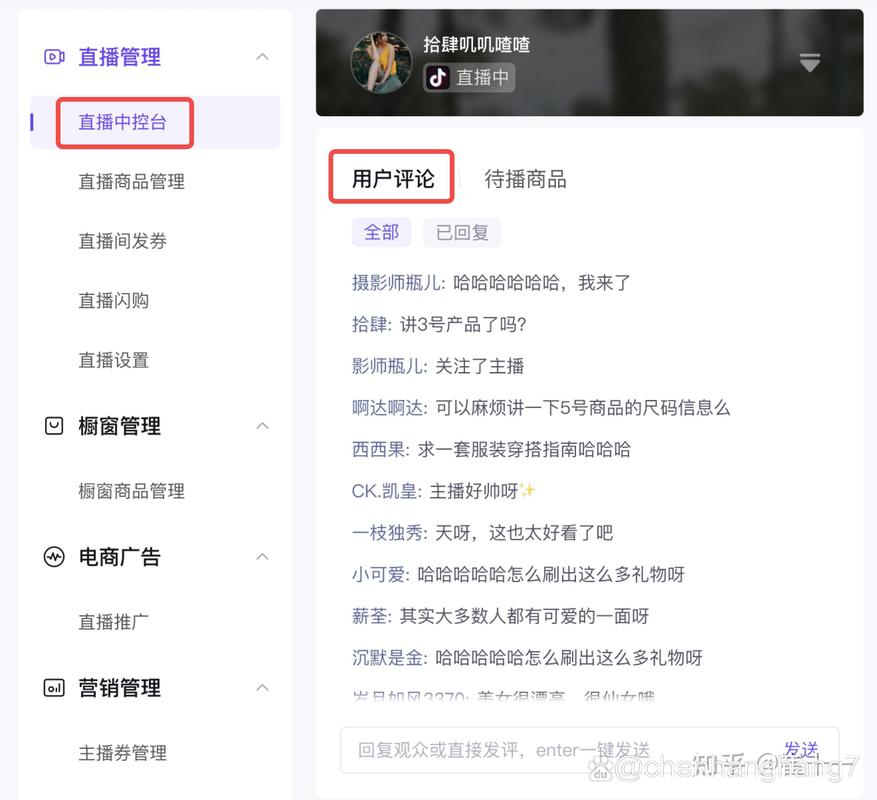 抖音双击量，如何在短时间内获取多数量的观众