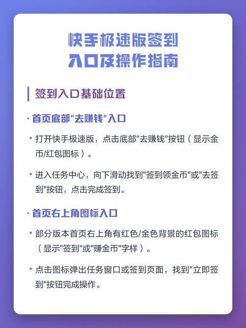 快手自助数字平台，获取超值优惠的指南