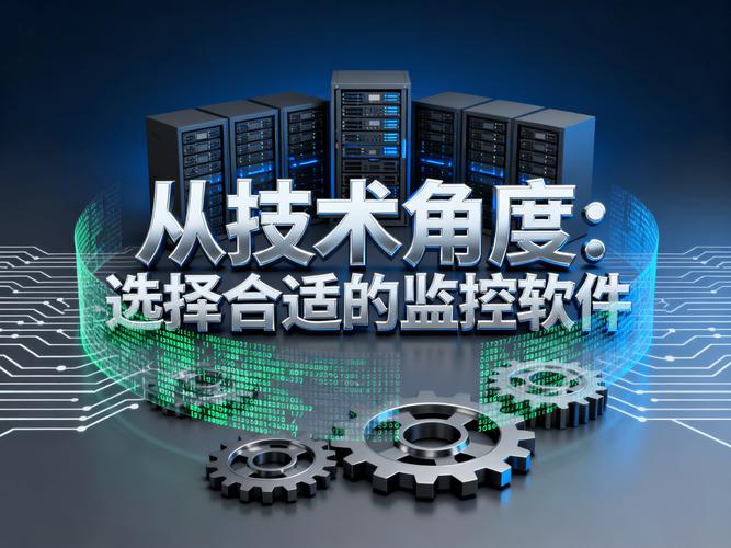 企业电脑监控软件,人形电脑天使的心智工具