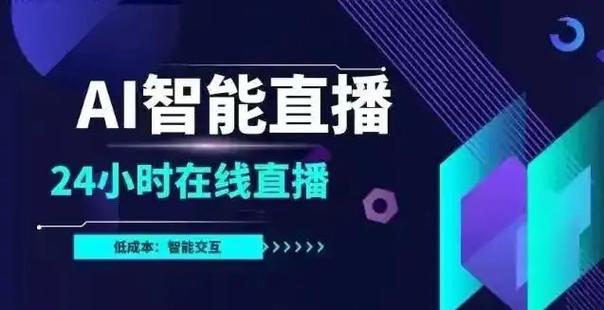 抖音双击秒、ks24小时业务自助与播放价格的全解析
