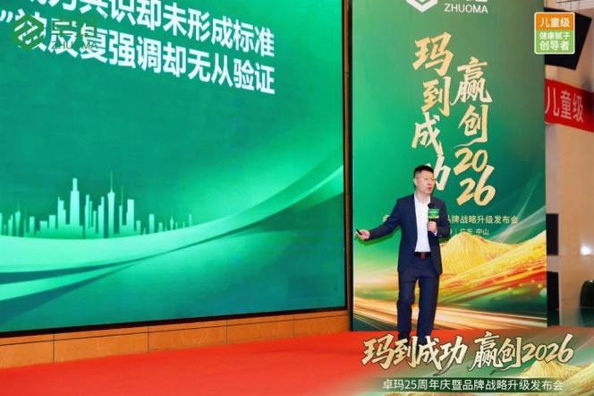天津卓玛网络，专业与创新的完美融合