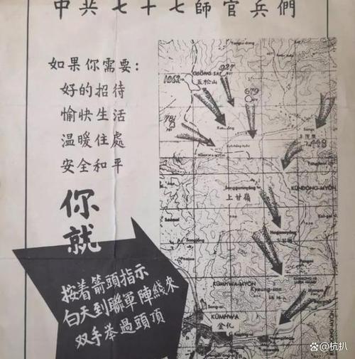计算器中毒，一场心理战争的另一种形式