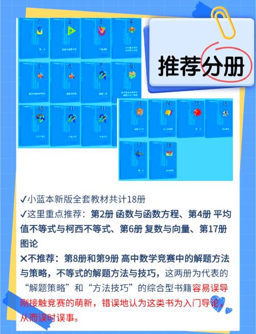 如何高效利用三a网络,指南与教学