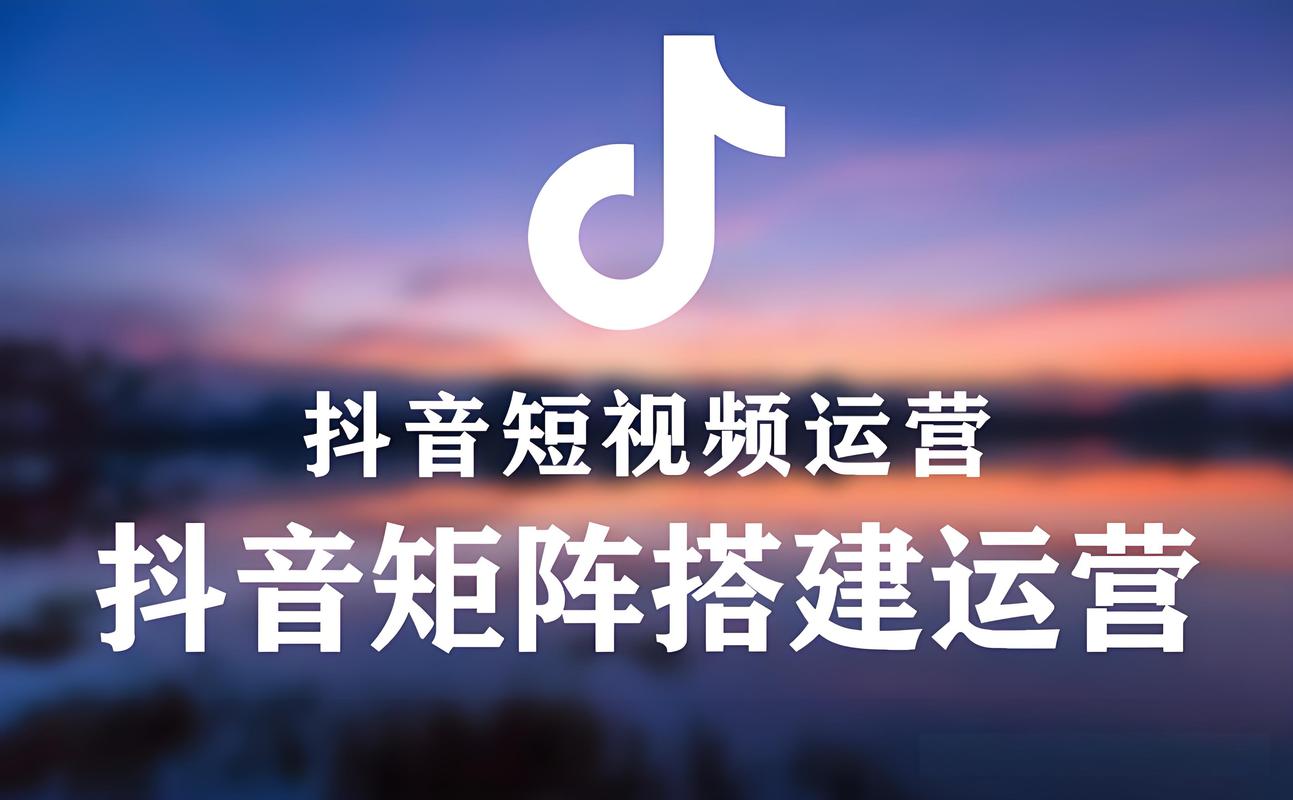 抖音秒刷与ks刷,高效获取流量的秘密