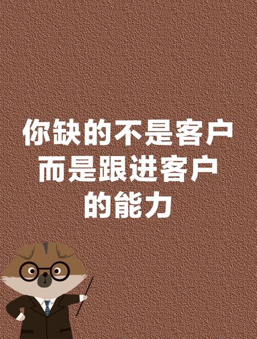 网络销售，未来发展的必经之路