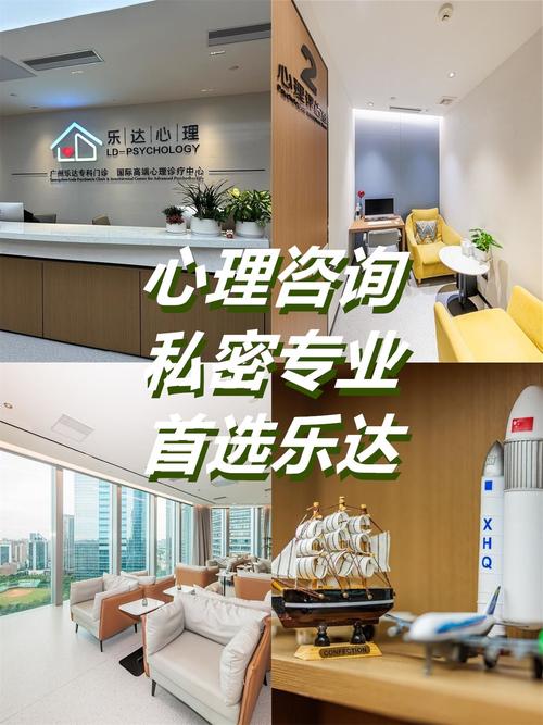 如何高效优化乐达网络