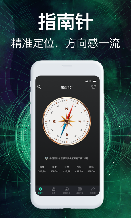 什么是鄂icp?了解网络ACP的简单指南