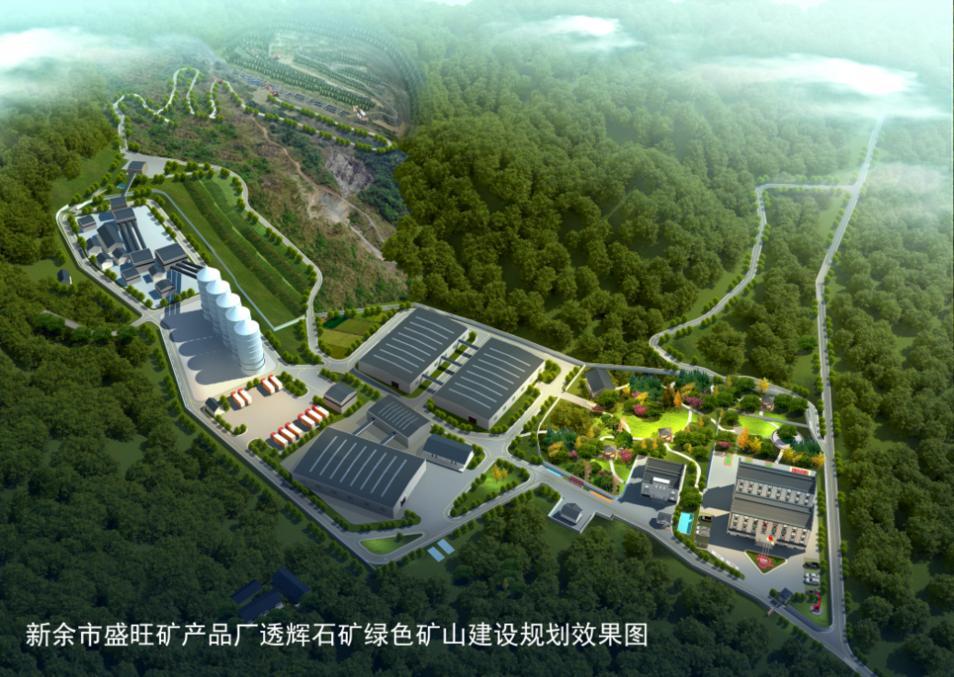 新余企业网站建设指南