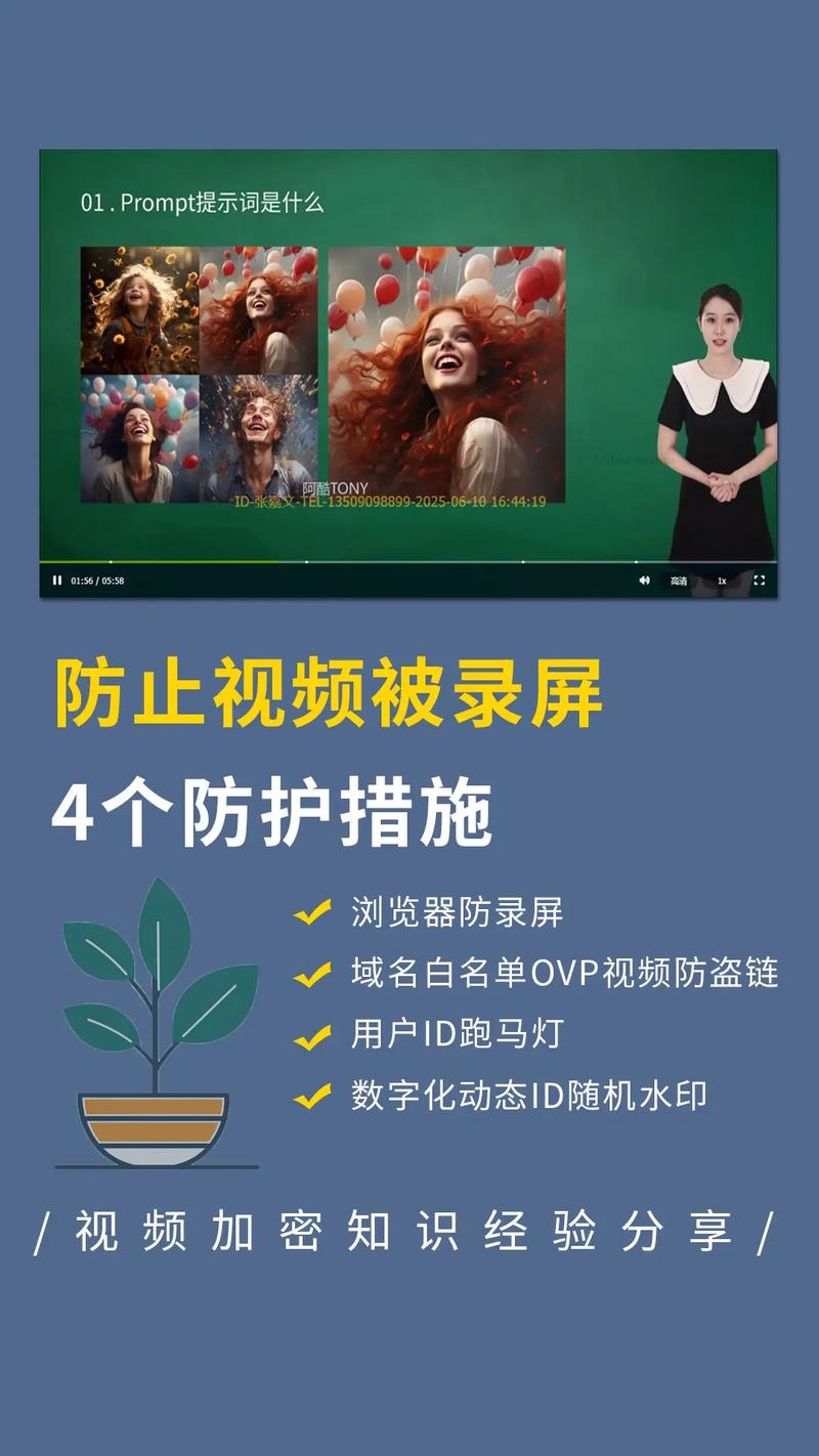 抖音浏览量封禁，如何避免被封，如何播放，如何提升内容曝光度？