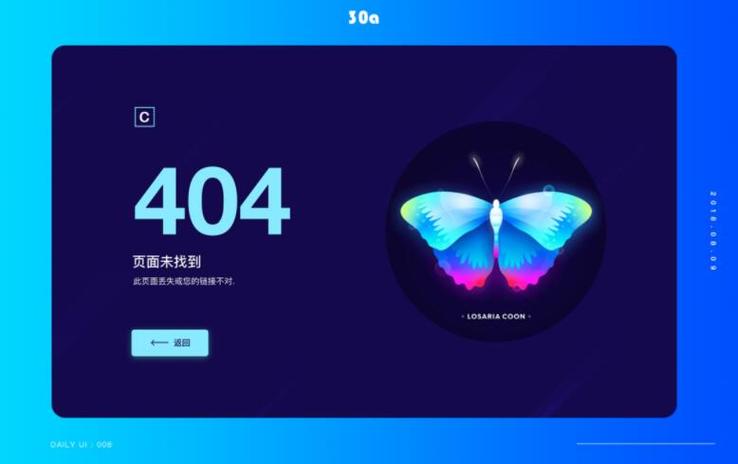 如何在抖音上高效获取内容?在线秒刷和业务充值两大工具你值得了解!