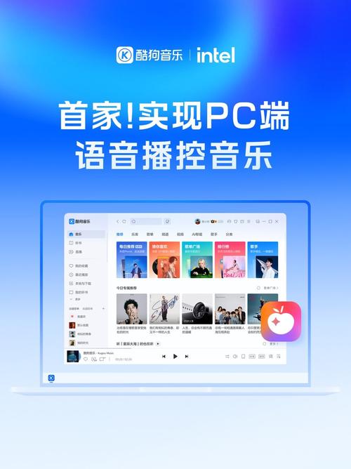 电脑唱歌，让数字音频成为音乐创作的新工具