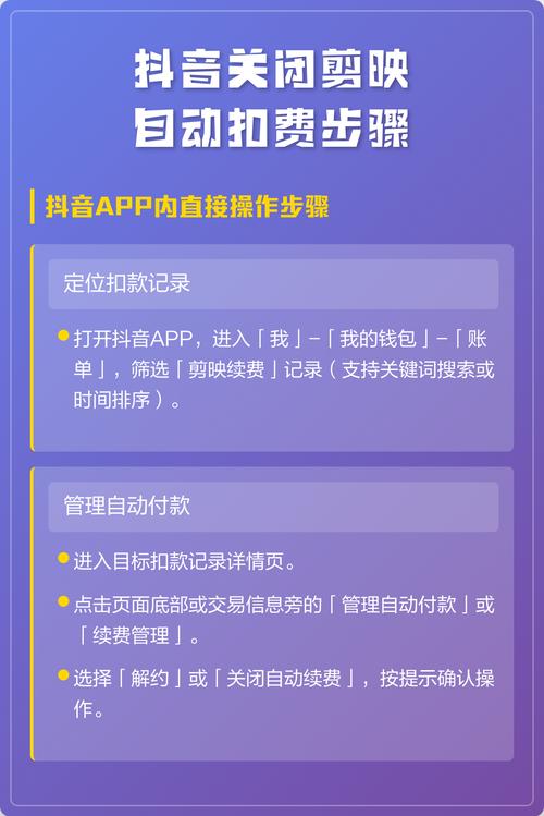 如何在抖音上避免播放量被封?实用技巧与解决方案