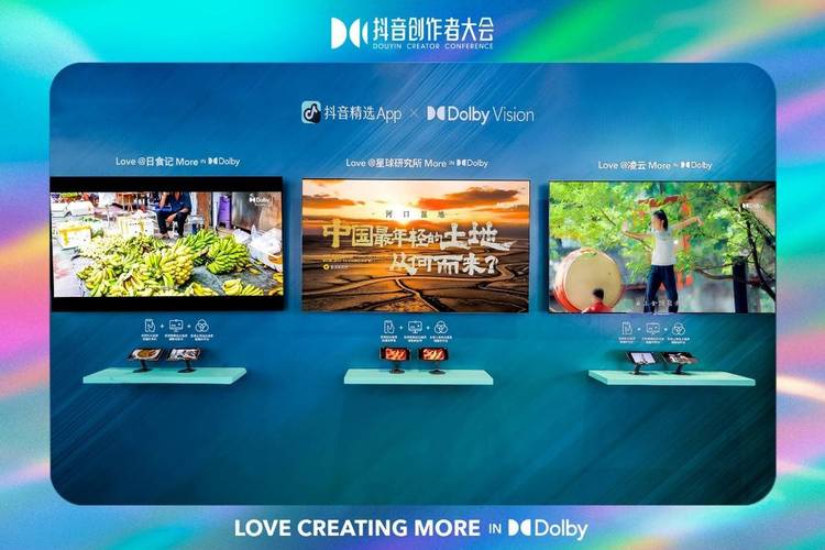 基于抖音机器刷赞的社交模式，高效生活的新方式