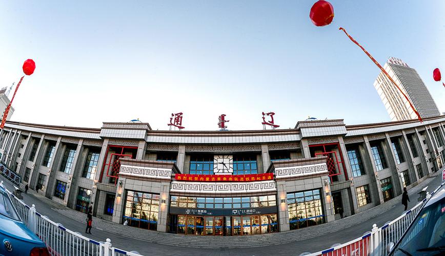 通辽手机网站建设