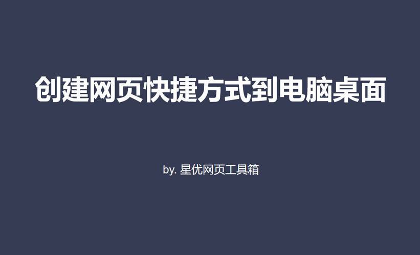 制作网页，这些技巧you一定用得上！