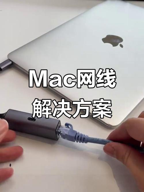 苹果iPhone和电脑无法连接,解决方法指南
