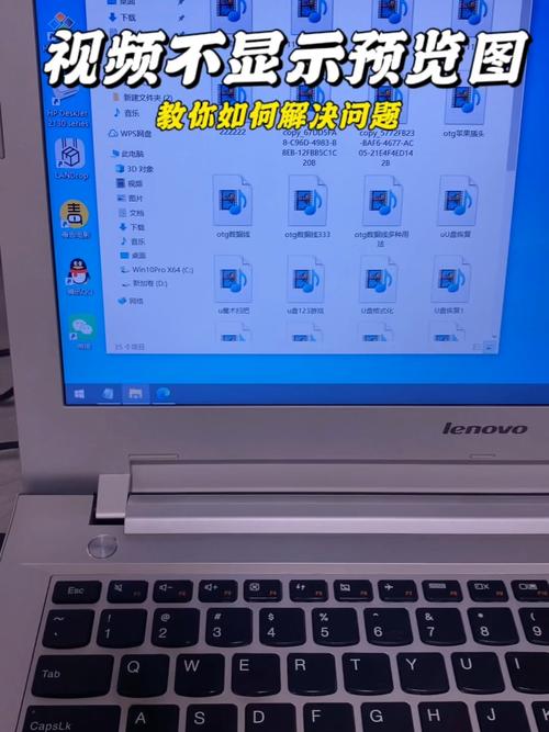 解决电脑看不了视频的常见问题及解决方案，还推荐给你一些建议！