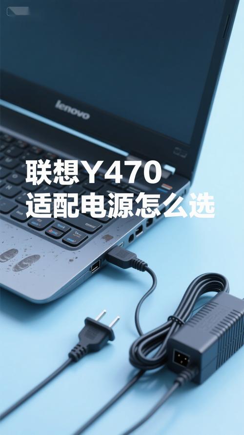 我的电脑我做主,选择最适合的电源