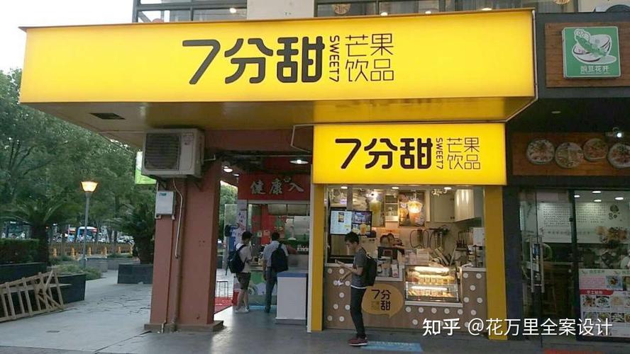 从dea到运营，打造餐厅网站的完整路径