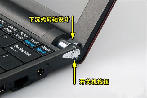 新蓝电脑测试电脑性能的实用指南