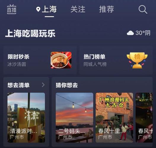 慎思快用,快手和抖音的超低价自助下单平台推荐