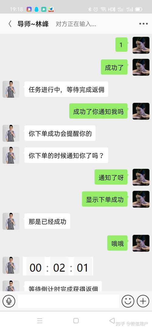 高速浏览与高粉丝数，快刷、KBS与DY业务平台的完美结合