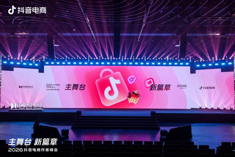 抖音运营24小时必杀技,精准内容、高效裂变,让内容在抖音上越火越猛