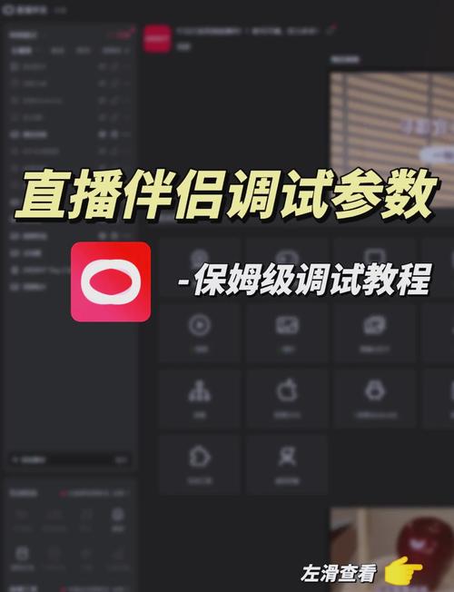 电脑配置指南,让电脑充满活力
