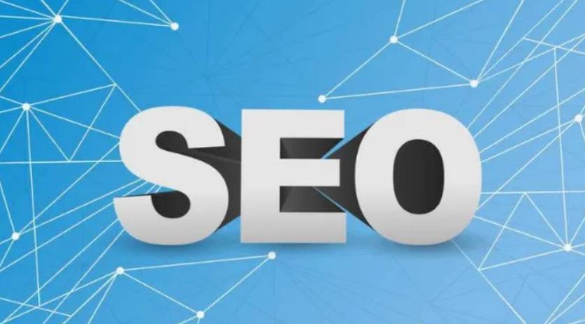 清远SEO优化的三大要点解析