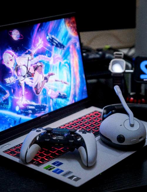 elevate Your Gaming Experience