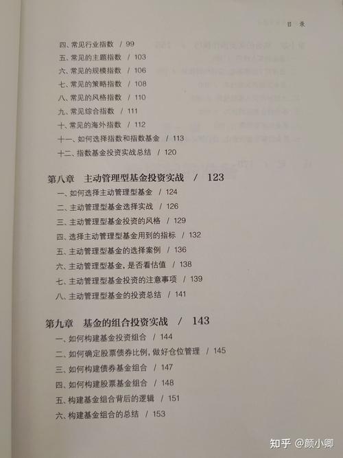 白银网络优化，实用指南