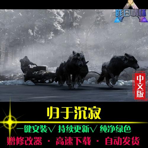 小型电脑,你的游戏世界!下载单机游戏指南与推荐