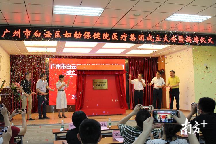 白云城市,优化网站需要的1381字指南