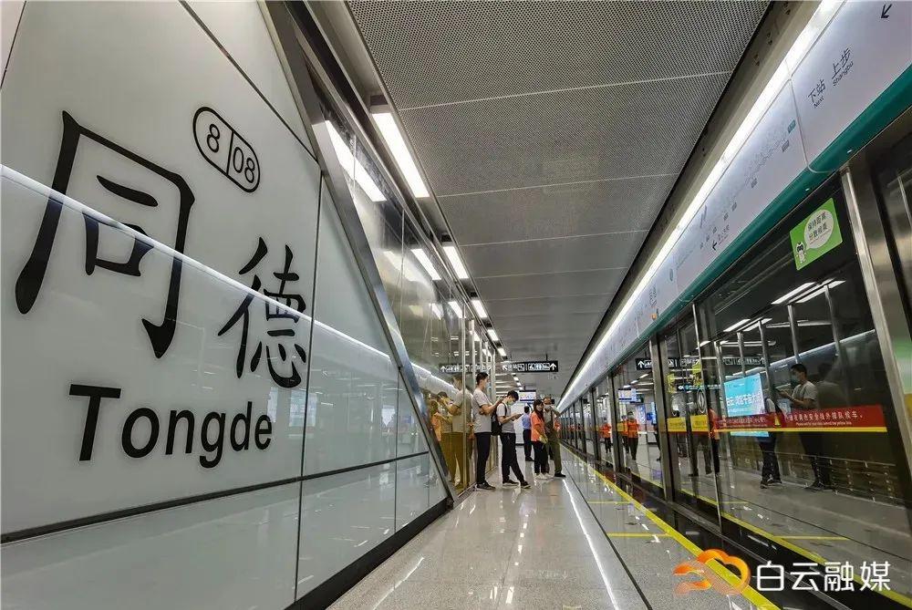白云城市，优化网站需要的1381字指南